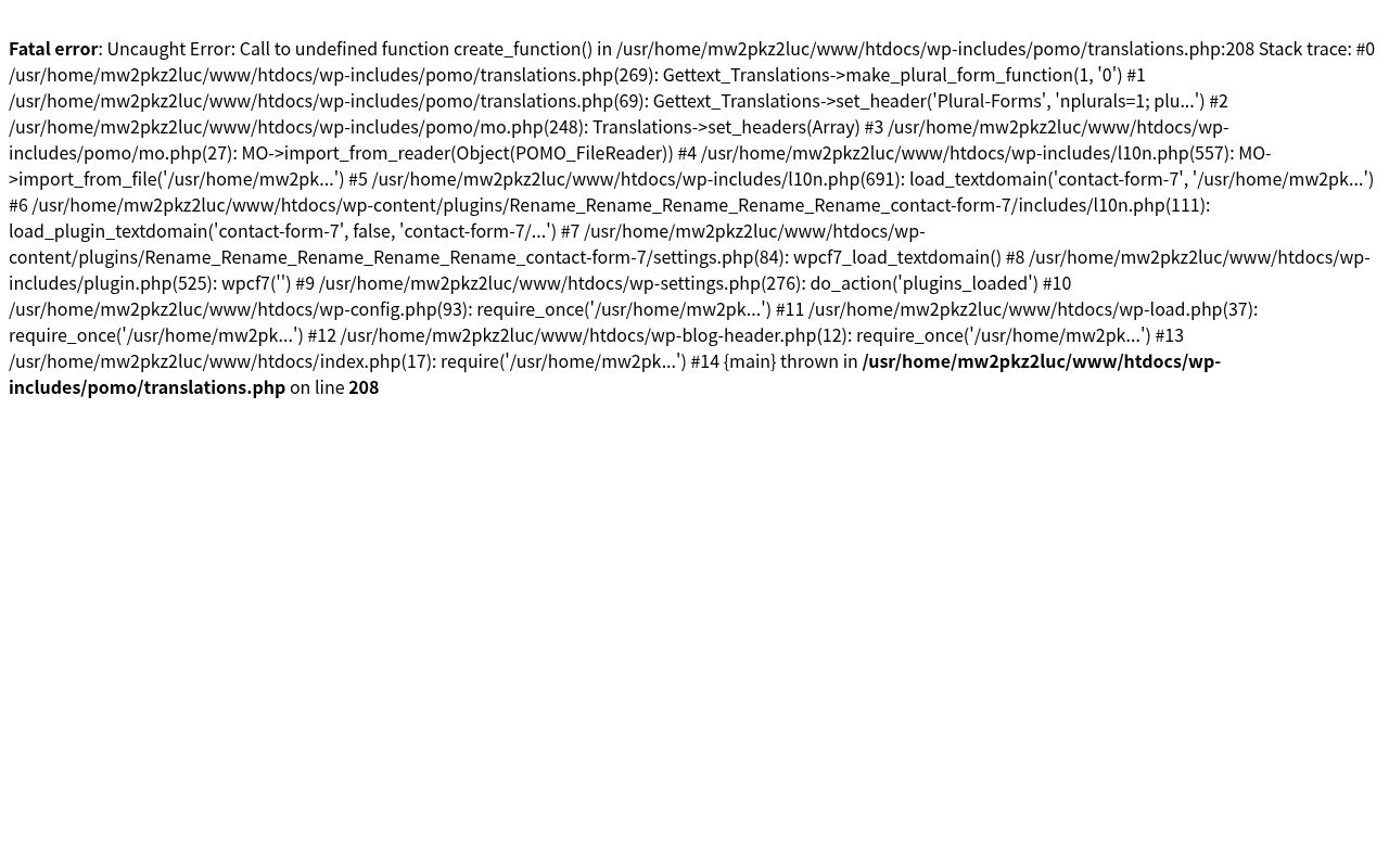 有働病院の公式サイトのスクリーンショット