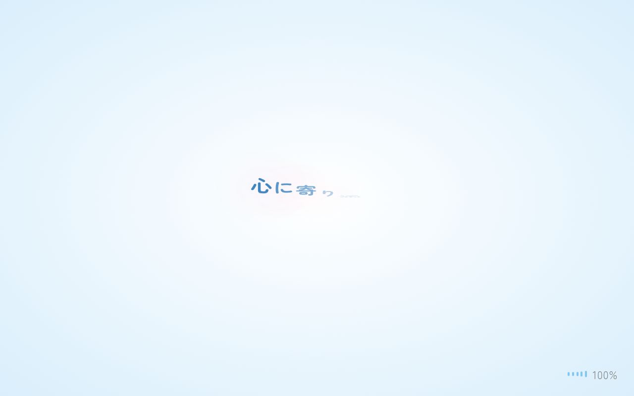 桜間脳神経外科の公式サイトのスクリーンショット