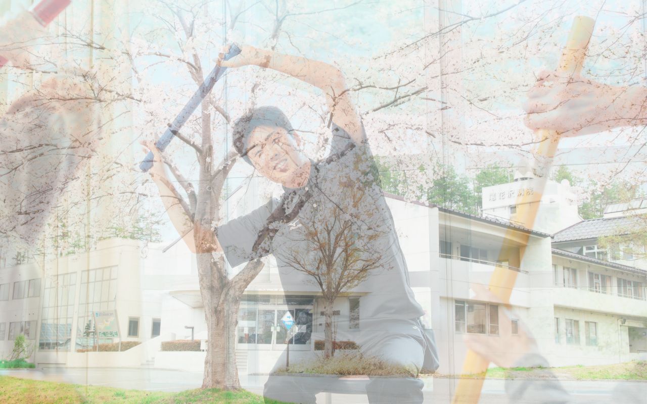 医療法人敬愛会尾花沢病院の公式サイトのスクリーンショット