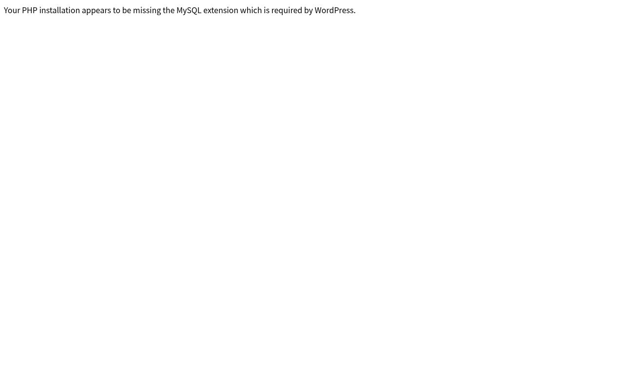 共立診療所さるはしの公式サイトのスクリーンショット